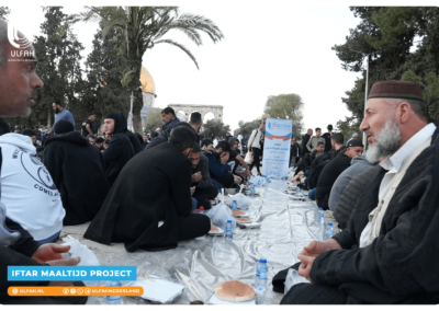 Iftar Maaltijd Project