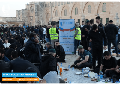 Iftar Maaltijd Project