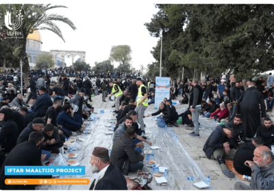 Iftar Maaltijd Project