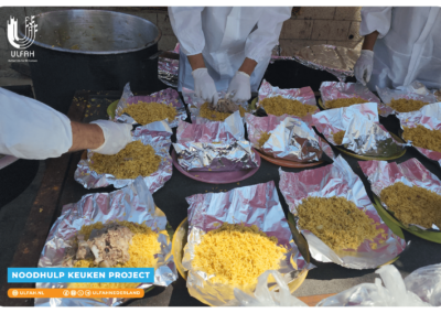 Noodhulp Keuken Project