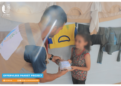 Offervlees Pakket Project