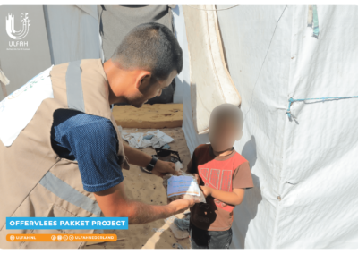 Offervlees Pakket Project