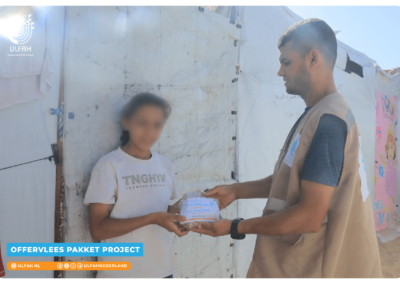 Offervlees Pakket Project