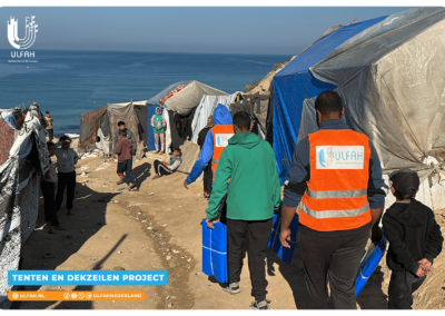 Tenten en Dekzeilen Project