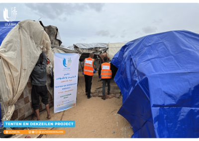 Tenten en Dekzeilen Project