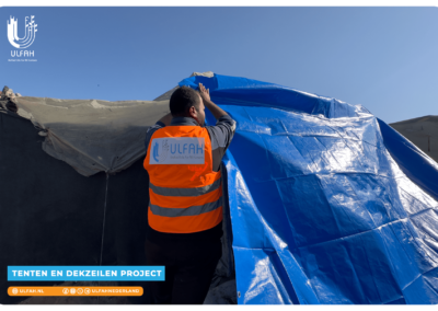 Tenten en Dekzeilen Project