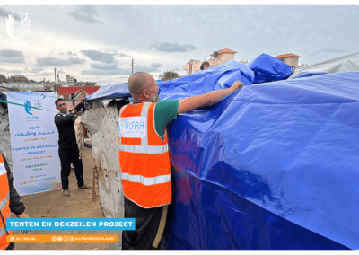Tenten en Dekzeilen Project