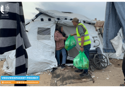 Vrouwenpakket Project