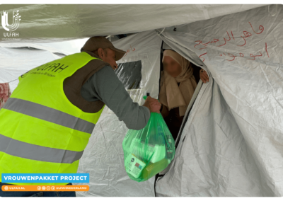 Vrouwenpakket Project