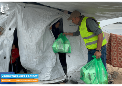 Vrouwenpakket Project