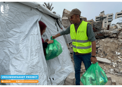 Vrouwenpakket Project